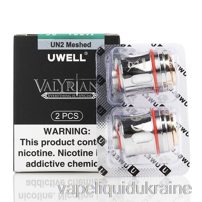 Vape Ukraine Uwell Valyrian Replacement Coils 0.15ohm Dual Coils